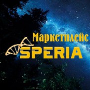 Маркетплейс - Speria.ru
